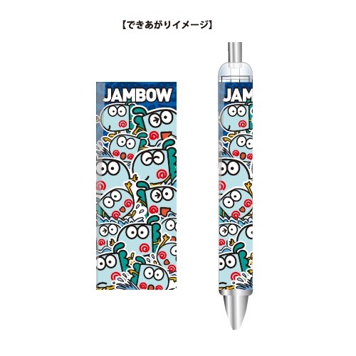 JAMBOW㡼ץڥ
