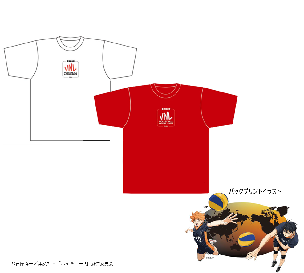 ハイキュー!!　Vリーグ　チームセット　合同練習会　Tシャツ　フライヤー ハイキュー!! Vリーグ チームセット 合同練習会 Tシャツ フライヤー