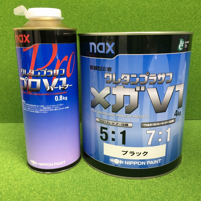 日本ペイント ウレタンプラサフメガV1 主剤 4kg ＋ 硬化剤0.8kg セット