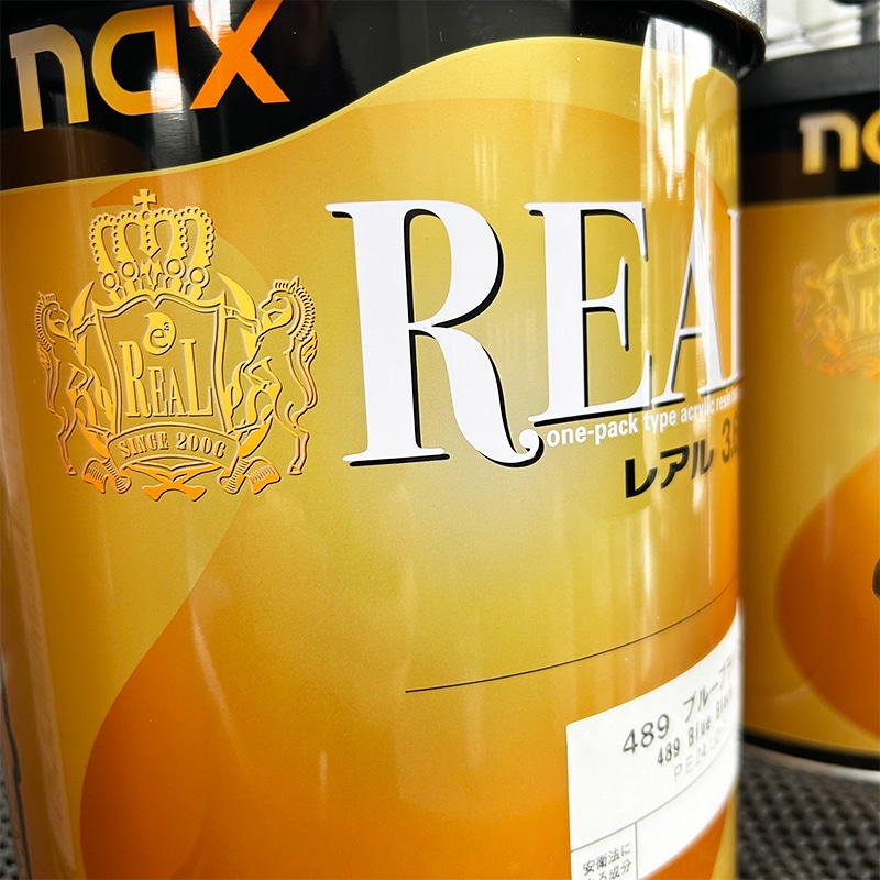 日本ペイント レアル320ホワイト3.6kg 日本ペイント nax レアル 320
