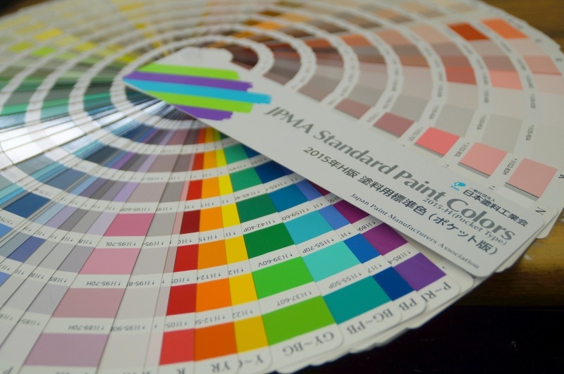 調色塗料 水溶性建築塗料 中彩色 日塗工指定色合わせ 調色塗料 塗料の種類から選ぶ 水溶性建築塗料 中彩色 Ncc株式会社 公式通販サイト