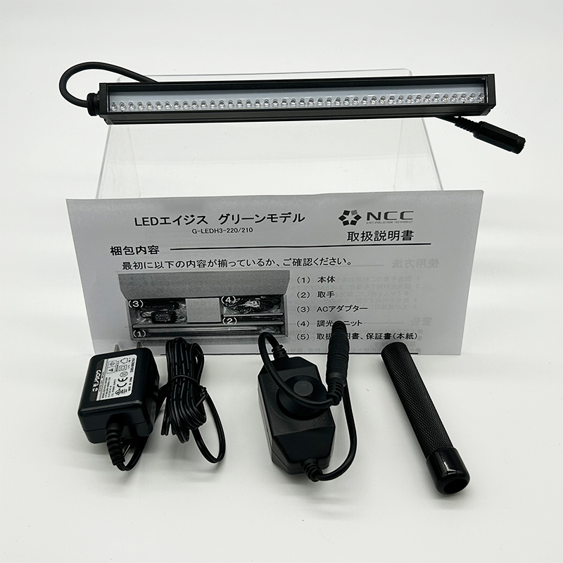 ほこりが見える！クリーンチェックライト LEDエイジス｜Coating Plus