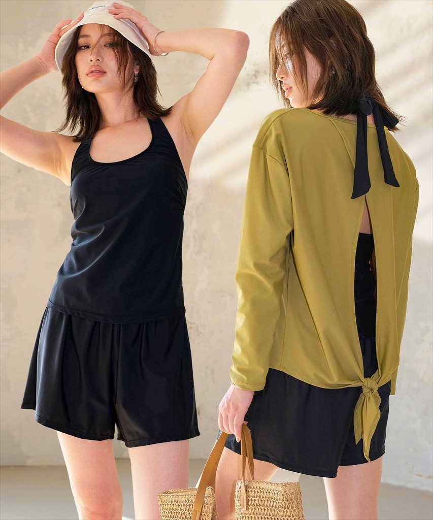 【紫外線カット率99%以上】バックシャン ラッシュガード 付き ホルターネック タンキニ 体型カバー 水着 セットアップ ヨガ ピラティス