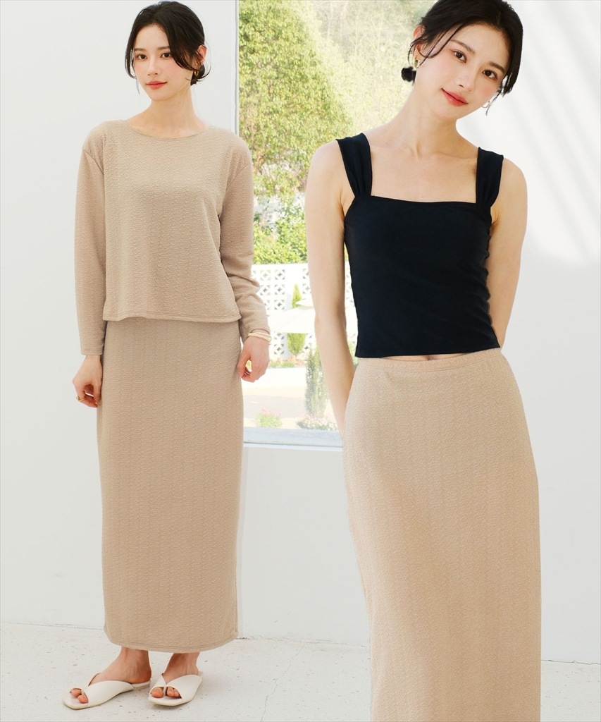 体型カバー ラッシュガード ロングスカート 付き タンキニ 水着 セットアップ