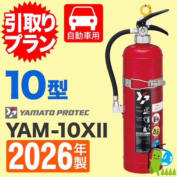【即日〜翌日発送】アポバスターF 2本×2箱　計2ヶ月分　新品未開封　ワキガ予防 楽天市場】アポバスターの通販