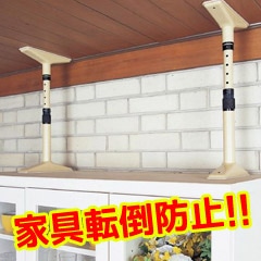 �ȶ�ž���ɻߴ��2���ȡ��ޥ��˥��塼�ɣ���80-110cm��ML-110