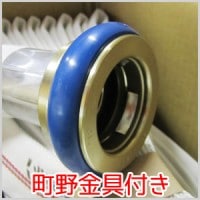 （予約商品）【2025年製・メーカー保証付】《引取りプラン》【岩崎製作所/消防・消火栓ホース 品質評価適合品（国家検定品） 】 アクアジェットAJ07 アルミ製町野金具付 40A×15m×0.7MPa