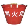 消火バケツ（ブリキ缶・容量8L）|防災用品