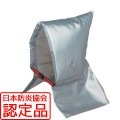 セーフティクッション（防災頭巾）大※（財）日本防炎協会認定品|防災用品