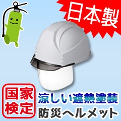 KKC3S-B롦ݸѥåɡХäɺҥإå 1İ