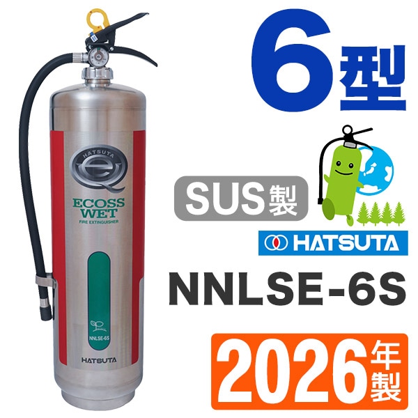��2026ǯ�����᡼�����ݾ��աۥϥĥ��߰������������վòд�ʥ��ƥ�쥹����  NNLSE-6S
