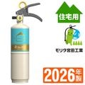 ��2026ǯ�����᡼�����ݾ��աۿ��ʸ���������줿�ͤȴĶ��ˤ䤵�����������ޡ��������߰����òд省�å��󥢥��ʥ֥롼��MVF1HBB
