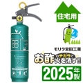 2025ǯ᡼ݾաۤݤϤǾòС߰òд省å󥢥ʥɥ꡼ Ѿòд