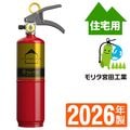 ��2026ǯ�����᡼�����ݾ��աۿ��ʸ���������줿�ͤȴĶ��ˤ䤵�����������ޡ��������߰����òд省�å��󥢥��ʥ�åɡ�MVF1HBR