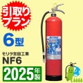 ԰ץա2025ǯ᡼ݾա߰ۥ꥿ġվòд6ʥ ޥȥNTNF6 ץ\