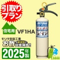 2025ǯ᡼ݾա԰ץս߰վòд˥塼ȥե䡼ڥåȡVF1HA ץ-Ѷ