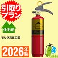 �԰���ץ��ա�2026ǯ�����᡼�����ݾ��աۿ��ʸ���������줿�ͤȴĶ��ˤ䤵�����������ޡ��������߰����òд省�å��󥢥��ʥ�åɡ�MVF1HBR
