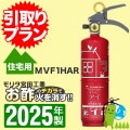 ԰ץա2025ǯ᡼ݾաۤݤϤǾòС߰òд省å󥢥ʥӡåɡ ץ-Ѷ