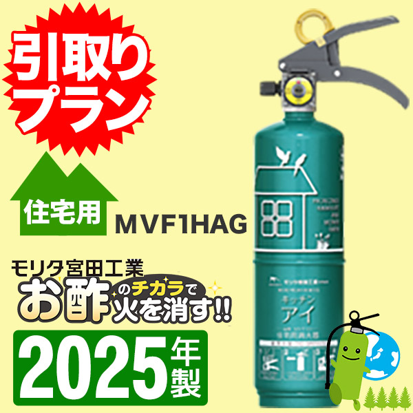 ԰ץա2025ǯ᡼ݾաۤݤϤǾòС߰òд省å󥢥ʥɥ꡼ ץ-Ѷ