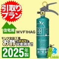 ԰ץա2025ǯ᡼ݾաۤݤϤǾòС߰òд省å󥢥ʥɥ꡼ ץ-Ѷ