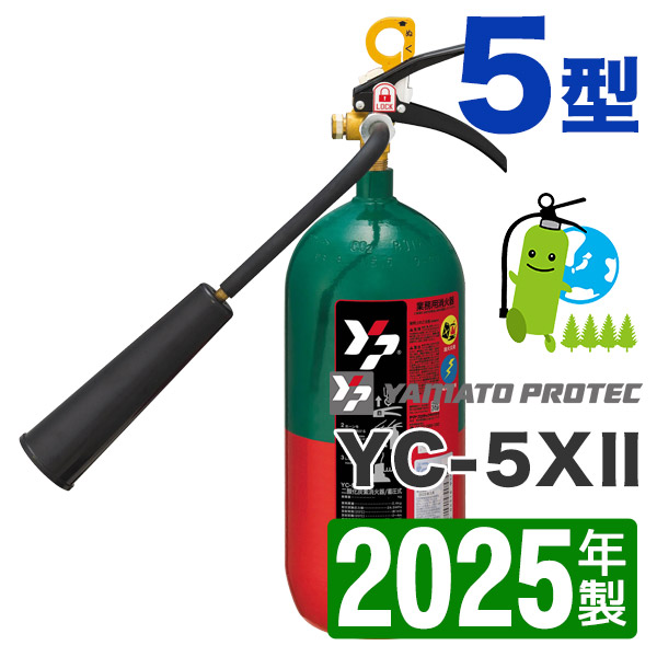 2025ǯ᡼ݾաۡޥúǾòд5 YC-5X ̳Ѿòд\ú