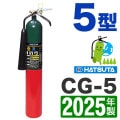 2025ǯ᡼ݾաۥϥĥúǾòд5 CG-5 ̳Ѿòд\ú