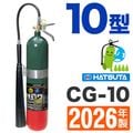 ��2026ǯ�����᡼�����ݾ��աۥϥĥ������ú�Ǿòд�10�� CG-10 ��̳�Ѿòд�\�����ú��