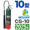 2025ǯ᡼ݾաۥϥĥúǾòд10 CG-10 ̳Ѿòд\ú