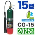 2025ǯ᡼ݾաۥϥĥúǾòд15 CG-15 ̳Ѿòд\ú