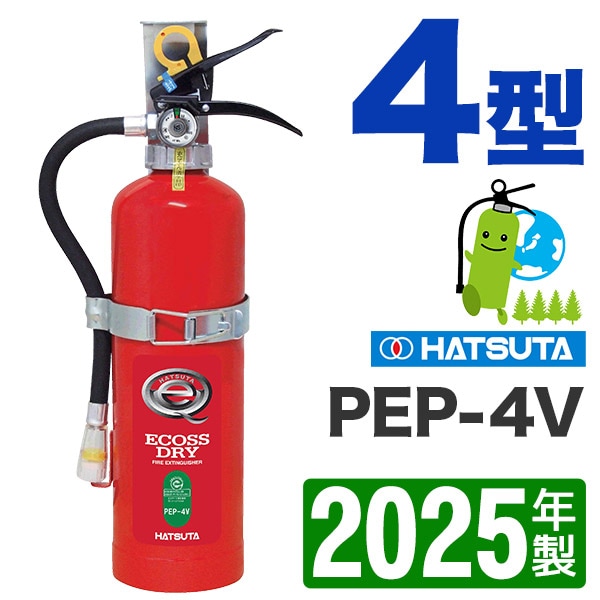 2025ǯ᡼ݾաۥϥĥ߰ABCʴʼưѡ˾òд4ʥ֥饱åա PEP-4V ̳Ѿòд\ư