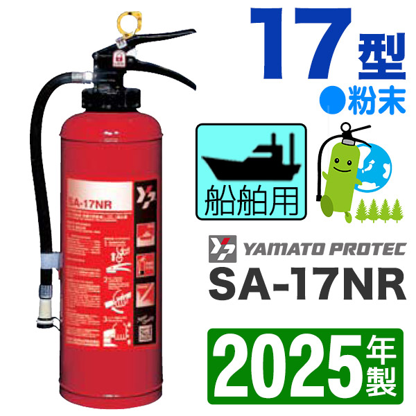 潜在能力点火法道しるべノアの箱舟8冊セット 潜在能力点火法道しるべノアの箱舟8冊セット
