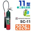 ��2026ǯ�����᡼�����ݾ��աۥ�ޥ������Ѿòд�11���������ú�ǡˡ�SC-11 ��̳�Ѿòд�\������