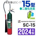 2024ǯ᡼ݾաۥޥѾòд15úǡˡSC-15 ̳Ѿòд\