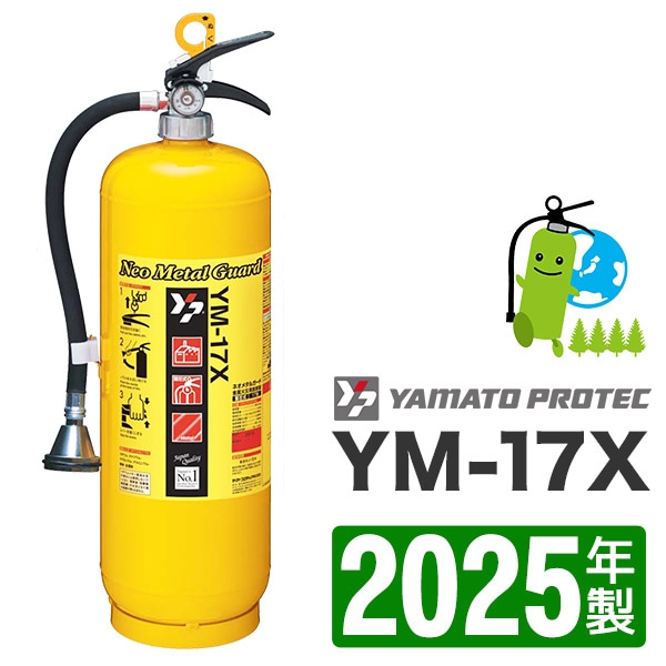 未使用】ヤマハ 使うことなく保管していました本体、未使用の状態です。 未使用】ヤマハ 使うことなく保管していました本体、未使用の状態