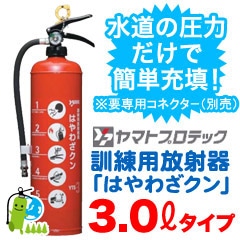 ��ޥȡ��òз��������ʹ�֤Ϥ�虜����3.0��åȥ�