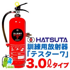 �ϥĥ����òз��������ʹ�ƥ�������