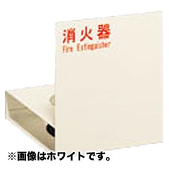 �ڥ�˥���UNION�ۥ��른���òд������桦���֡�UFB-3F-2701