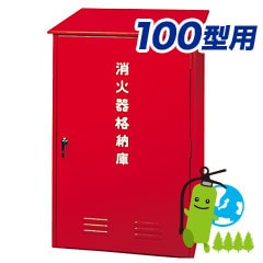 �òд��ǼȢ100��1���Ǽ�ѡʥ�����������