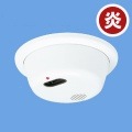 炎を検知してブザーでお知らせ♪火災警報器　炎センサー炎感知器（電池寿命２年）|火災警報器−電池式タイプ
