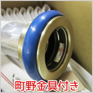 IWA AQUAJET OZAY消防用ホース40✖️15m2022年製 岩崎製作所 消防ホース 消火栓ホース 40A 15m 0.7MPa アクア