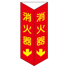 �òд�����ޤ�ʤ�ɸ�����ʾ��ˡ����߸�ʸ����