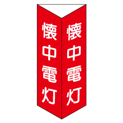 ���������������ޤ�ʤ�ɸ�����ʾ��ˡ�����ʸ����