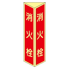 �ò��򡡻����ޤ�ʤ�ɸ�� (��ˡ����߸��ġ�