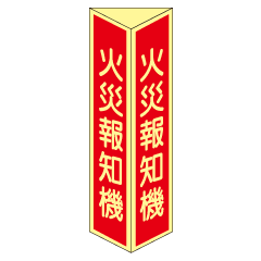 �к����δ�����ޤ�ʤ�ɸ�� (��ˡ����߸��ġ�