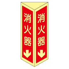 �òд�����ޤ�ʤ�ɸ�����ʾ��ˡ����߸��ġ�