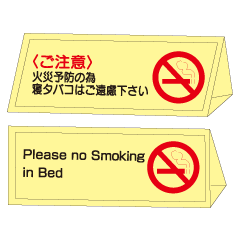 �ر���⡡�����޶ʤ�ɸ�������߸��ġ�