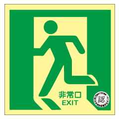 ھѡ߸ͶƳɸʺ N-HY-1