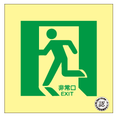 �ھ����ѡ��߸�������ϩͶƳɸ���ʺ����� N-TY-11