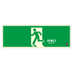 �������ѡ۹⵱���߸��������ͶƳɸ�������̡� HLS-1