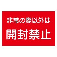 ���ɥޡ���G